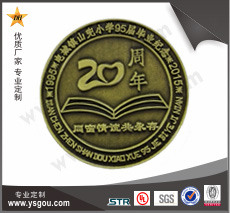 銅質(zhì)紀(jì)念徽章定做，畢業(yè)20周年紀(jì)念章