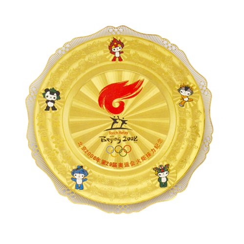 金泊獎盤定制