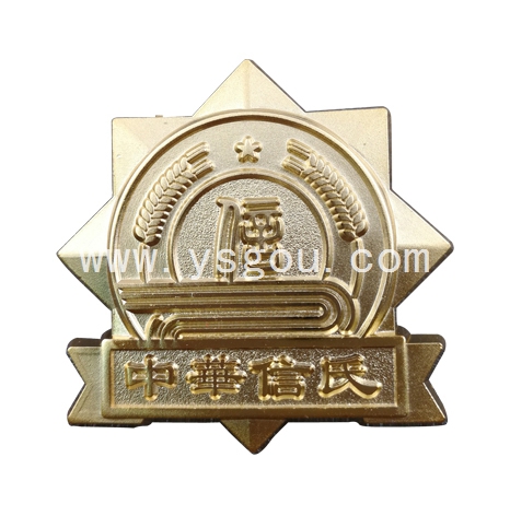 企業(yè)徽章定做，公司胸章定制