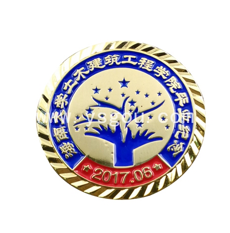 畢業(yè)紀念徽章定制，海南大學紀念徽章
