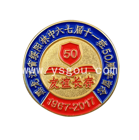 畢業(yè)徽章定制，50周年紀念章