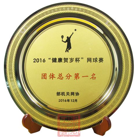 周年紀(jì)念獎盤定做，合金圓盤制作，紀(jì)念盤定制