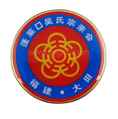 家族徽章定制，家族族徽定做