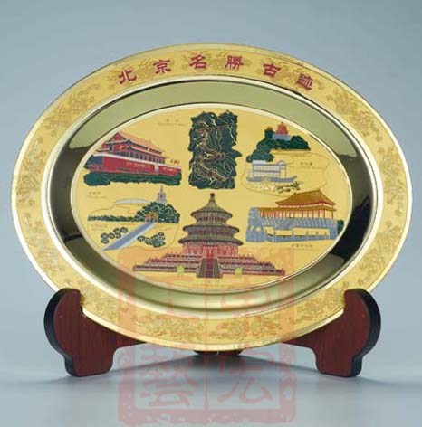 北京旅游景點(diǎn)紀(jì)念盤定做
