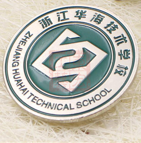 院?；照??；罩谱鲝S家