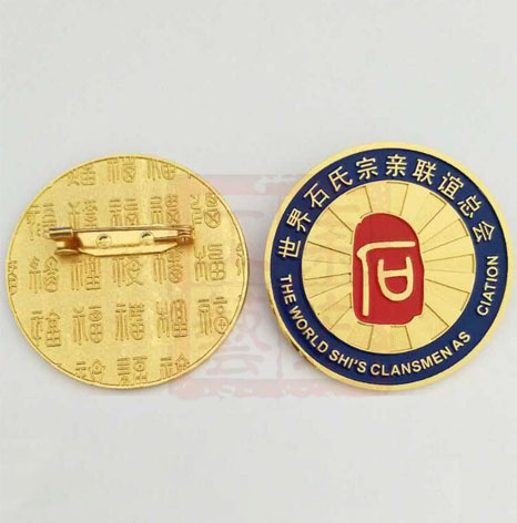 宗親會(huì)徽章,宗親聯(lián)誼會(huì)徽章定做