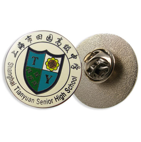 ?；?中學(xué)校徽訂制,高校胸章胸徽定做
