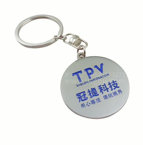 鑰匙扣,企業(yè)宣傳鑰匙扣制作廠家