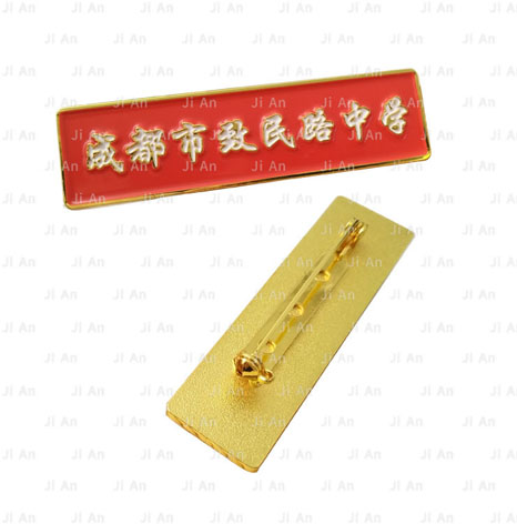 各大中小學(xué)?；罩谱?學(xué)校徽章制作