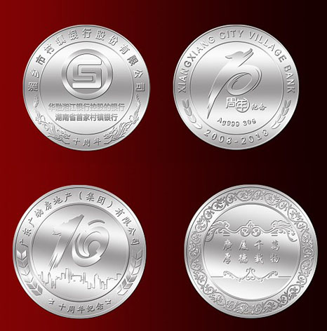 50周年鍍金紀念章、鍍銀紀念章、周年紀念章定制