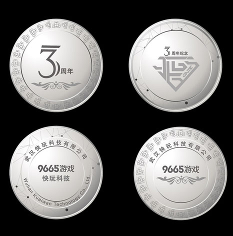 企業(yè)紀念章,銀紀念章,游戲公司周年紀念章定制