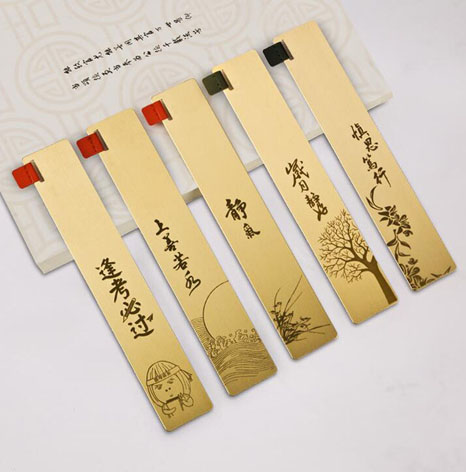 書(shū)簽,黃銅書(shū)簽,尺子書(shū)簽,黃銅書(shū)簽制作