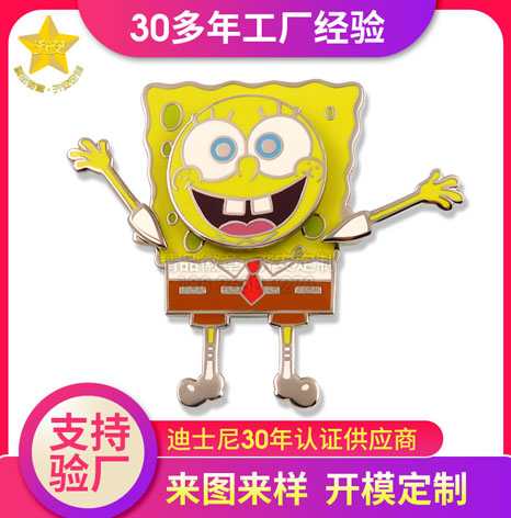 IP形象組裝徽章,卡通動畫海綿寶寶徽章定制