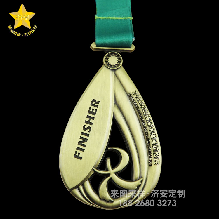 線(xiàn)上馬拉松獎(jiǎng)牌定制
