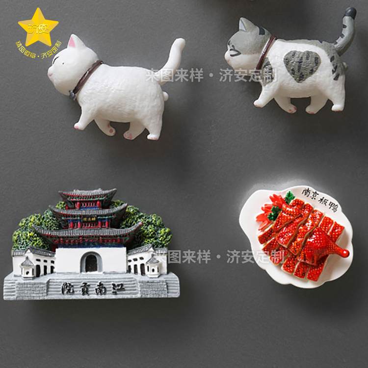 旅游景點(diǎn)卡通冰箱貼定制生產(chǎn)廠家