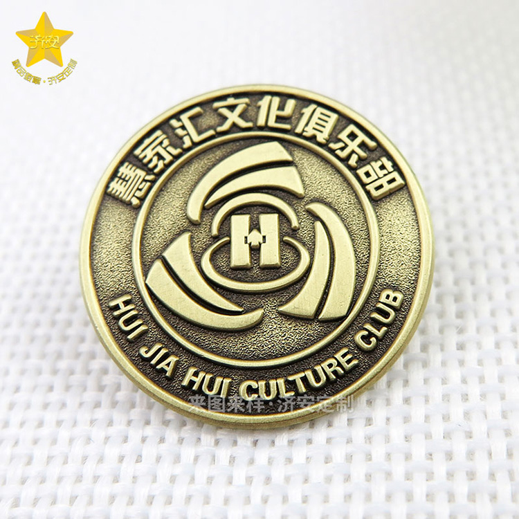 廠家專業(yè)定制文化俱樂部徽章