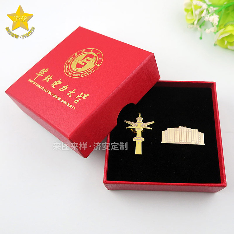 學(xué)校建筑紀(jì)念徽章禮品禮盒