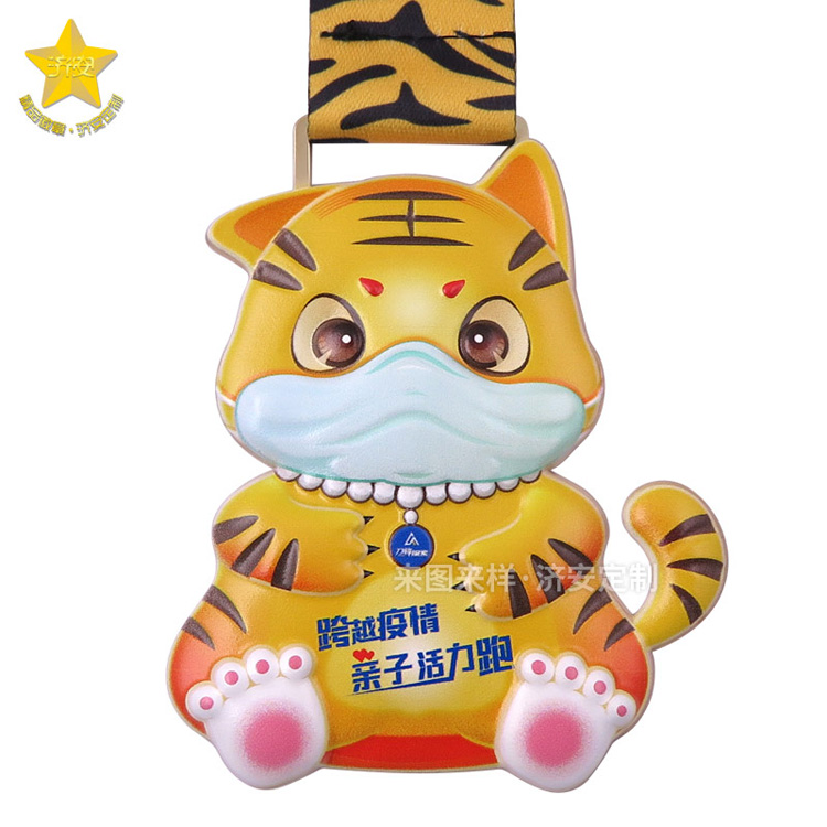 親子活力跑獎(jiǎng)牌,卡通老虎造型獎(jiǎng)牌