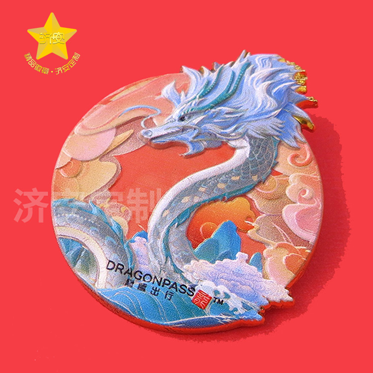 龍騰出行立體浮雕徽章|公司徽章